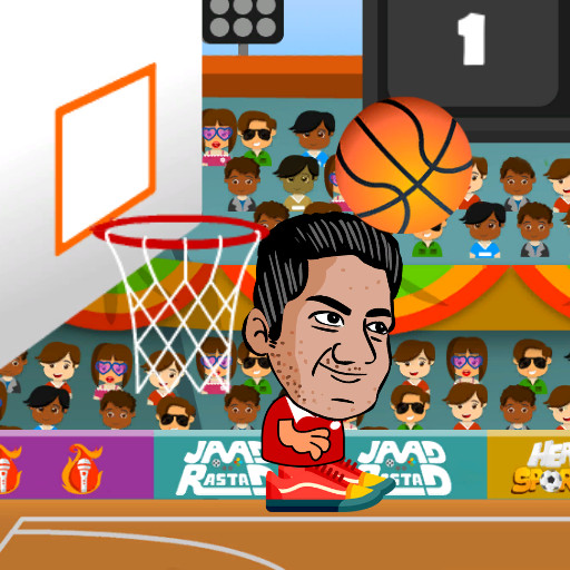 Completely Science - Head Basketball Completely Science Head Basketball